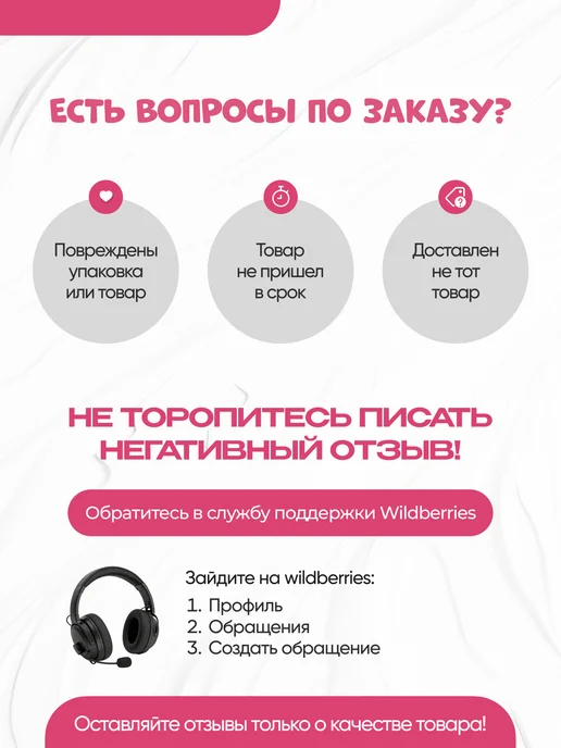Набор ярких разноцветных резинок для волос 200 штук, синий, фото 6
