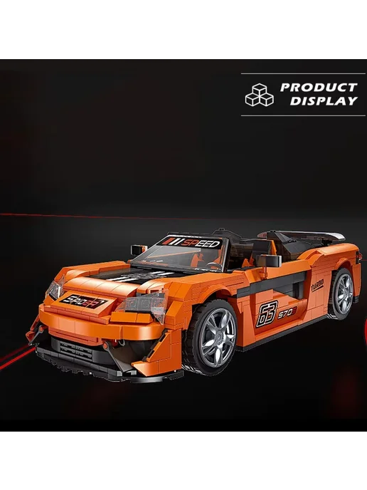 LEGO Конструктор Гоночный автомобиль 570S Spider 1195 деталей, вариант, фото 2