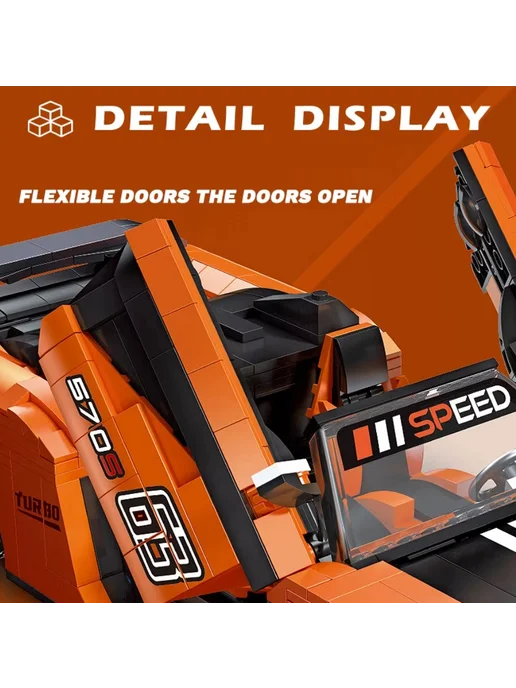 LEGO Конструктор Гоночный автомобиль 570S Spider 1195 деталей, вариант, фото 5