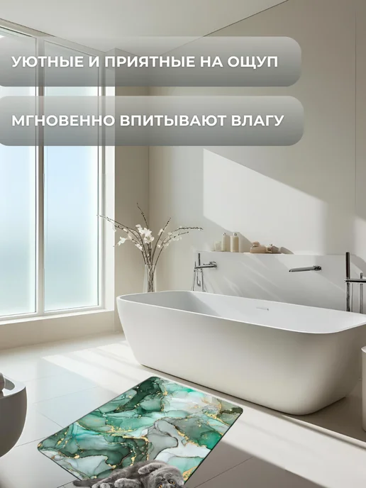 Коврик для ванной 80-120, серый, фото 8