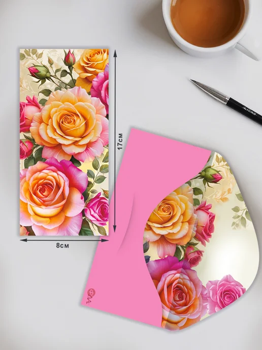 ФДА.card конверты денежные - универсальные 3 шт, 3 шт, фото 4