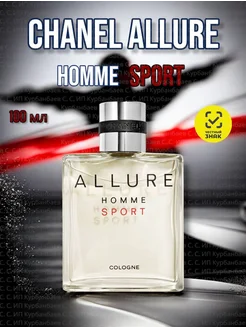 Духи мужские Chanel Allure Homme Sport 100 мл 414140487 купить за 1 405 ₽ в интернет‑магазине Wildberries