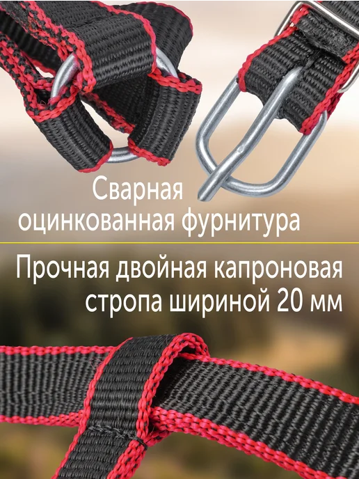 REITER Недоуздок для жеребят, двойной капрон, 25 мм, черный, фото 3