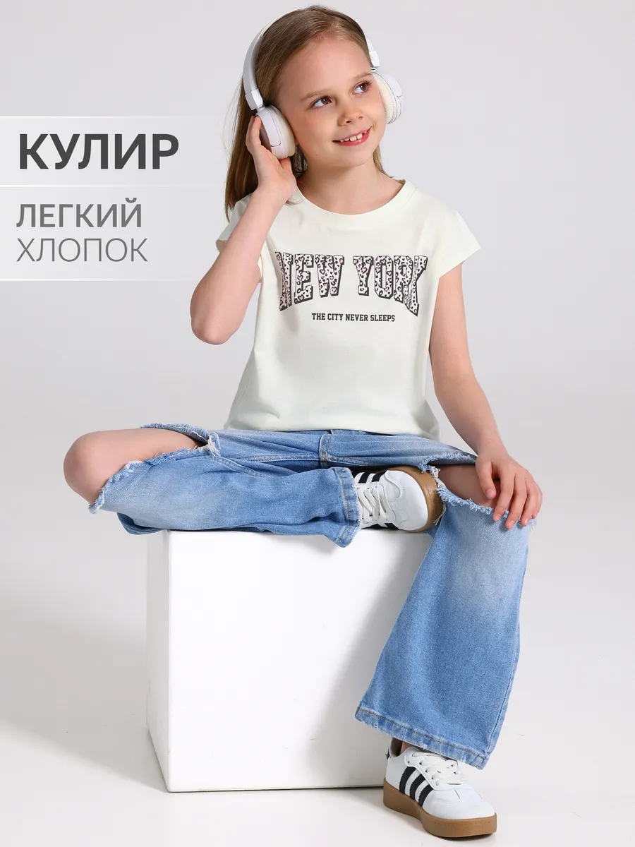 Футболка для девочки укороченная