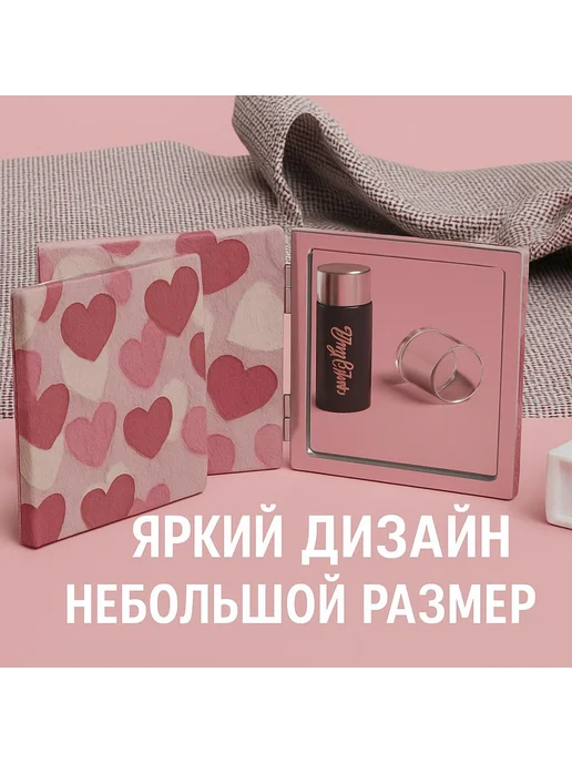 Зеркало карманное складное с увеличением, розовый, фото 3