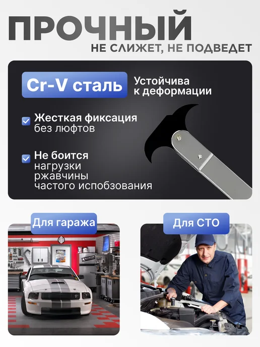 Авто Центр Универсальный съемник сальников, серый, фото 2