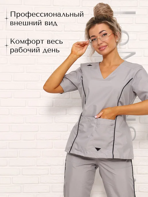 LeMedSmi Медицинский костюм, серый, фото 3