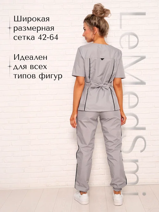 LeMedSmi Медицинский костюм, серый, фото 4