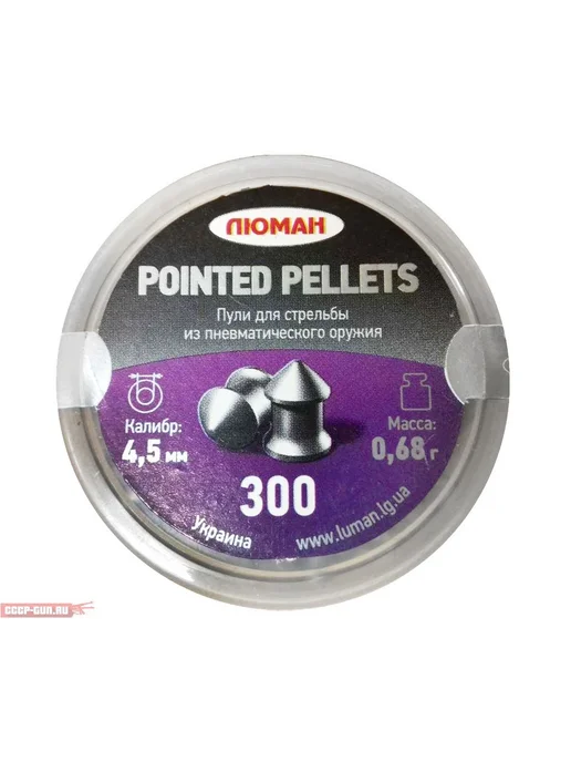 Люман Пули пневматические Pointed Pellets 300 шт, 0.68 г, 300 шт, 0,68 г, фото 6