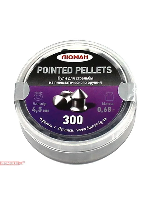 Люман Пули пневматические Pointed Pellets 300 шт, 0.68 г, 300 шт, 0,68 г, фото 7