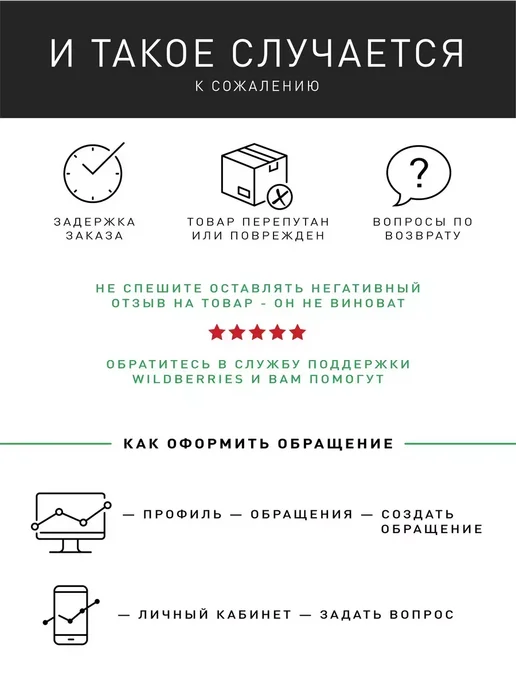ЭРА Люстра потолочная светодиодная Slim-4 18 Вт 21 см 6500К, 18 Вт, фото 8