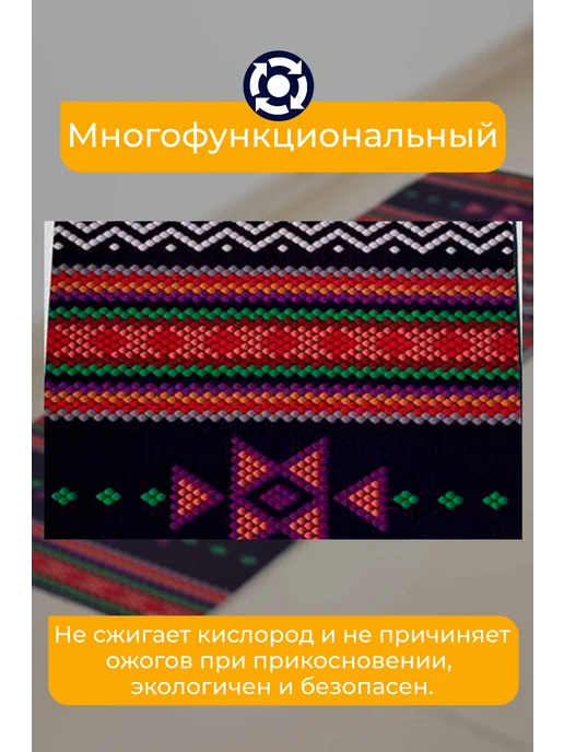 КлимаКомфорт Ковер с подогревом, черный, фото 3
