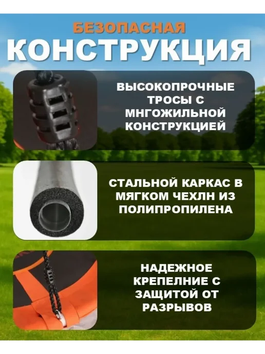 HousHold-goods24 Качели гнездо подвесные садовые, оранжевый, фото 3