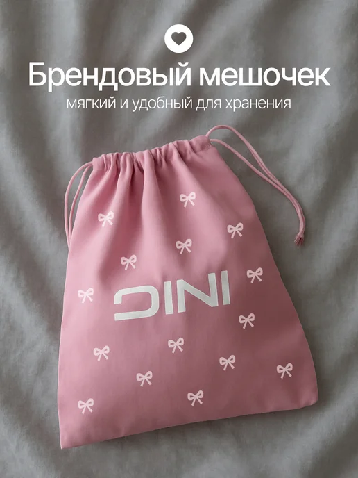 DINI STORE Комплект нижнего белья кружевного, белый, фото 3