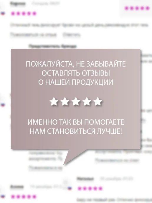 BELOR DESIGN Помада для губ кремовая увлажняющая Be Color тон 135, коричневый, фото 7