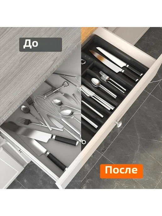 Лоток для столовых приборов в ящик раздвижной, черный, фото 5