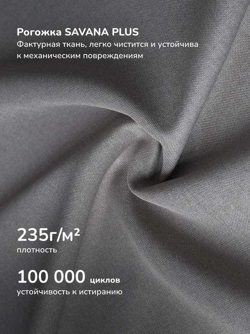 Leset Кресло качалка маятник для дома Хельга, черный, фото 5