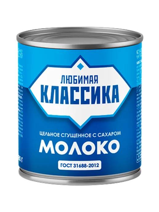 Любимая классика Сгущенка по ГОСТ 31688-2012, 380 мл, фото 2