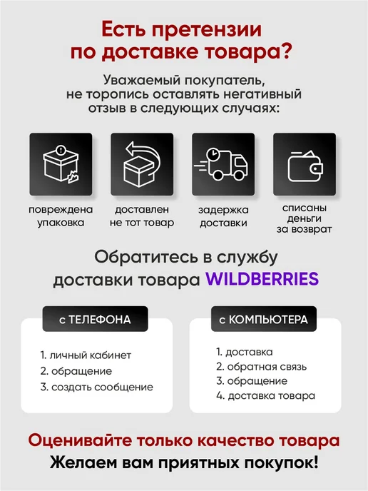3TON Очиститель рук 2 кг ТК-600, 2 кг, фото 4