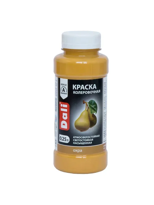 DALI Краска колеровочная 250 мл охра, 250 мл, фото 2