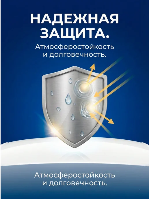 Farbitex Краска алкидная ПФ-115 слоновая кость (0.8 кг), 800 г, фото 2