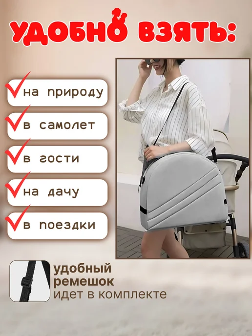 WOONY Кокон кроватка для новорожденных, серый, фото 5