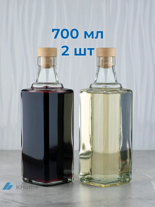 KHome Бутылка стеклянная Куб, с пробкой, 700 мл, 2 шт, 700 мл, 2 шт