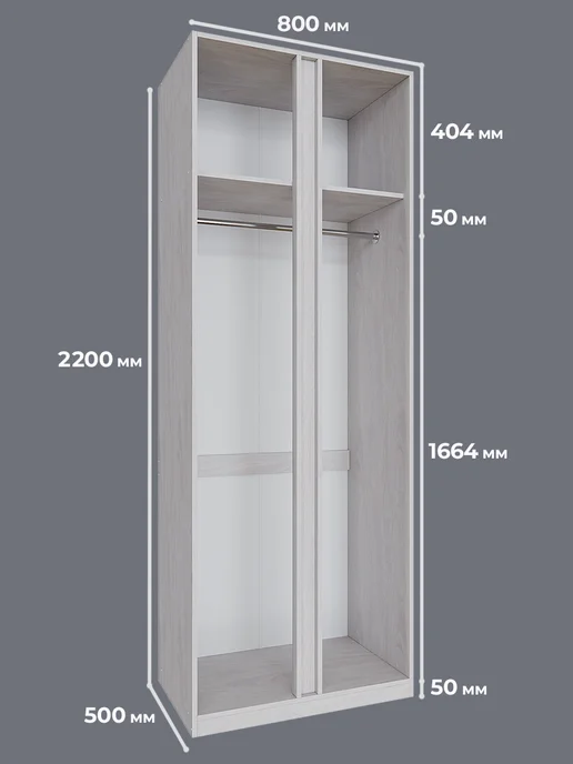 КРАФТМЕБЕЛЬ Шкаф для одежды 80см Кашемир ШК800Ш, бежевый, фото 2
