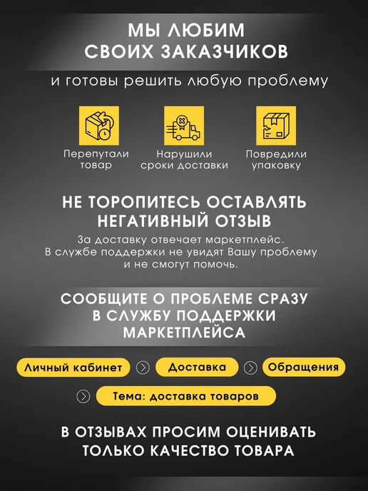КурьерПакет Курьерский пакет почтовый 30х40 см, 300х400 мм. 100 штук, 25x40 см, фото 3