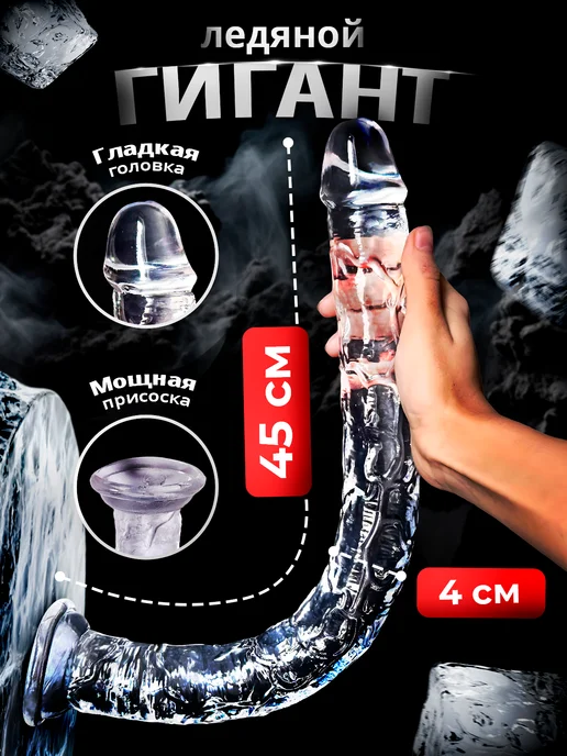 Жалаңаш анорексиялық әйелдің суреті