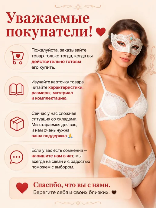 Sweet life good night Большой длинный дилдо Ледяной Гигант, белый, фото 8