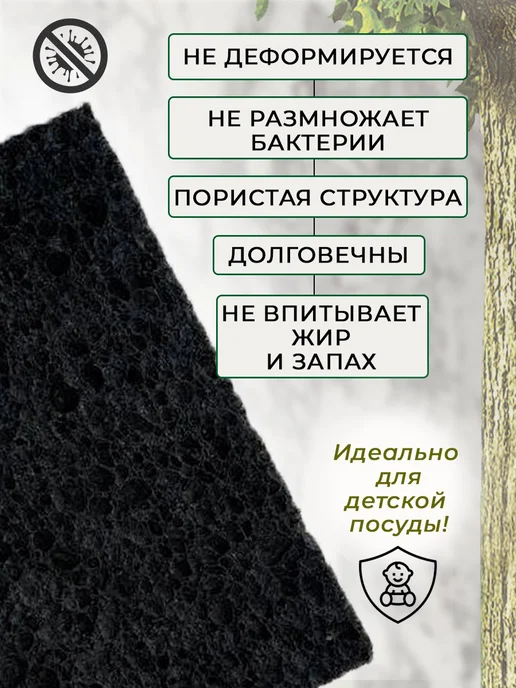 Салфетка для уборки дома и кухни, серый, фото 3