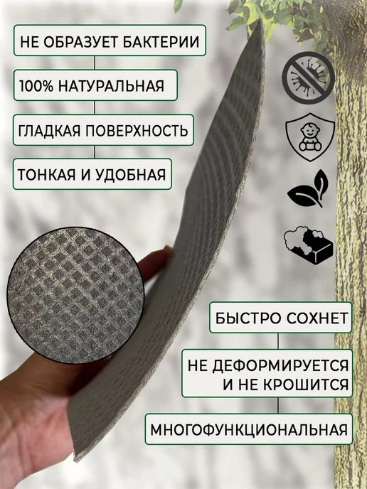 Салфетка для уборки дома и кухни, серый, фото 4