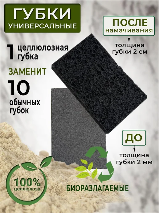 Салфетка для уборки дома и кухни, серый, фото 5