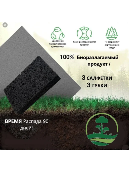 Салфетка для уборки дома и кухни, серый, фото 6