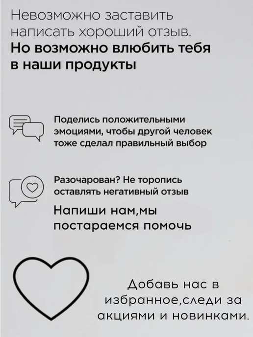 ENOUGH Набор с коллагеном тональная основа 13 тон и крем, бежевый, фото 6