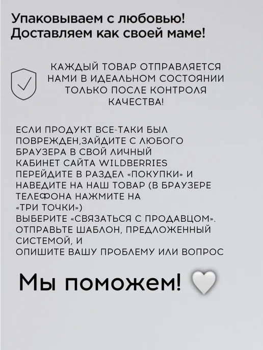 ENOUGH Набор с коллагеном 3 в 1 21 тон Collagen, бежевый, фото 8
