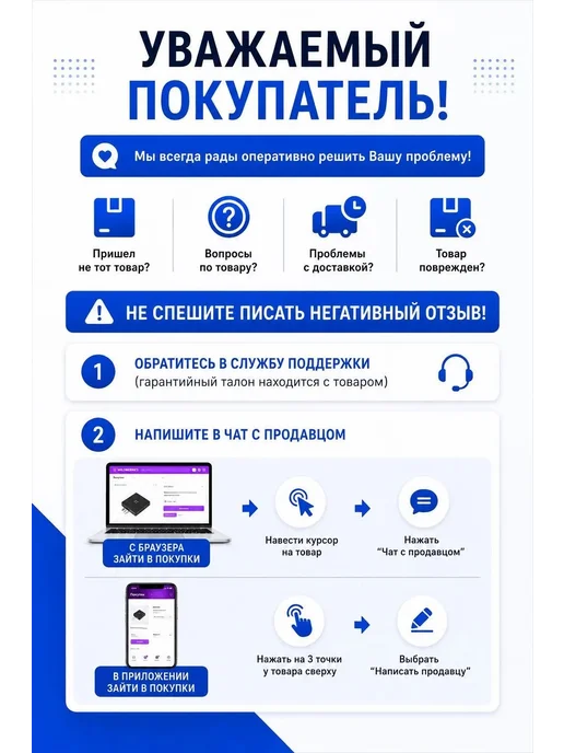 Внешний дисковод для ноутбука USB 3.0 CD-RW DVD-R, и компьютера 7в1, фото 7