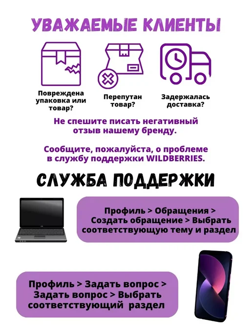 RADIVAS Опрыскиватель садовый 2 л ручной с помпой и клапаном, 2 л, фото 4