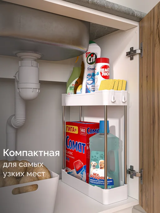 HOMCOM Этажерка для ванной и кухни узкая на колесиках, белый, в упаковке 700 г, фото 5