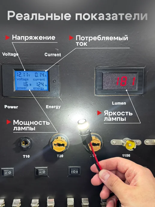 TEMP GOR W5W LED Светодиодная лампа автомобильная 2шт с обманкой T10, 5 Вт, 2 шт, фото 3