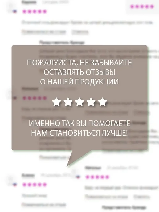 BELOR DESIGN Гель для бровей тинт фиксирующий Grafix тон 04, коричневый, фото 8