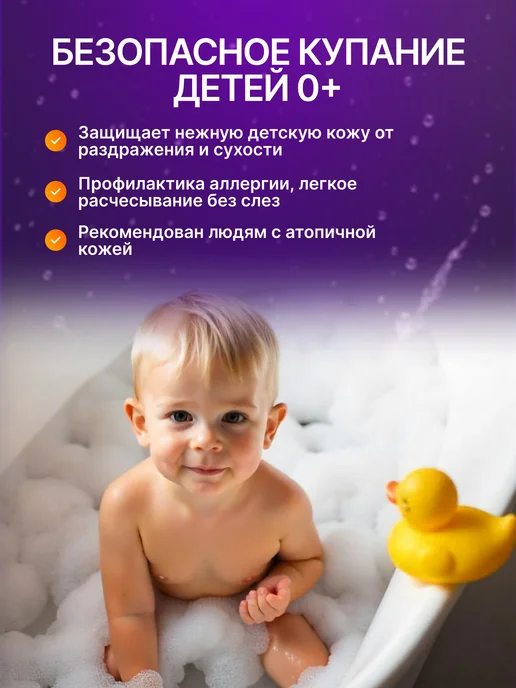 Фильтр для душа от хлора и ржавчины, голубой, фото 6