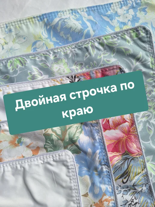 Наперник 80×80 см. пуходержащий с прорезью. Хлопковый тик, 80x80 см, фото 5
