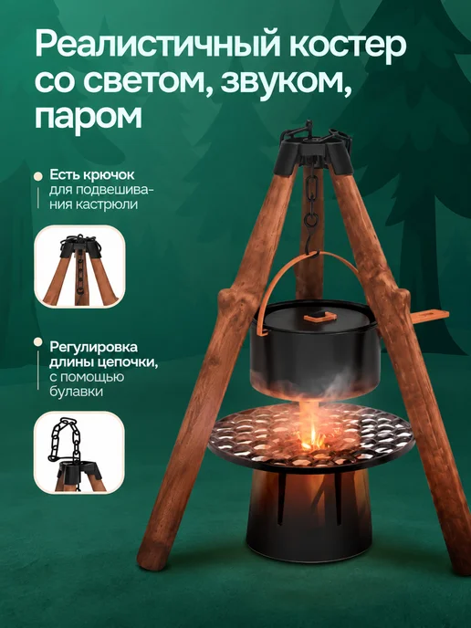 BimBoorium Игровой набор туриста детский с палаткой, зеленый, фото 2