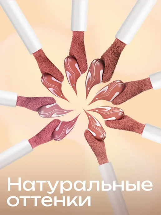 O.TWO.O Жидкие румяна, тон 01(Темно-розовый), 10.5гр, розовый, фото 3