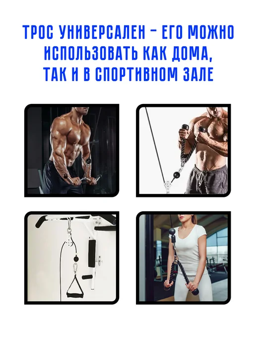 Колесо шкива подшипника силовой тренировки, вариант, фото 3