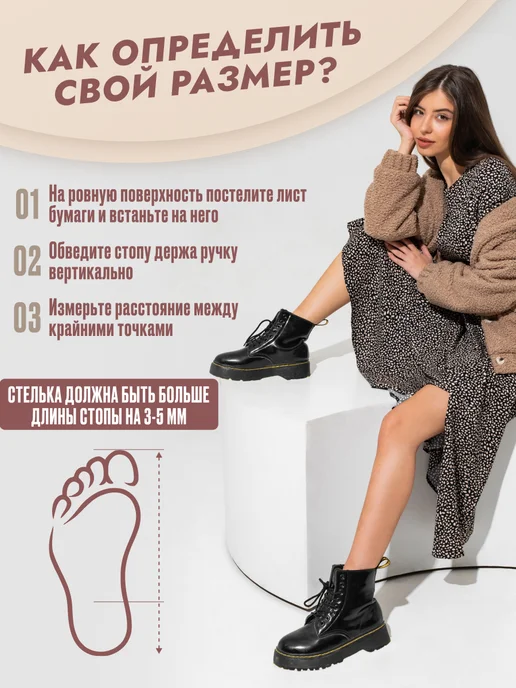 B.A.A. Мюли черные из натуральной кожи сабо летние, черный, фото 5