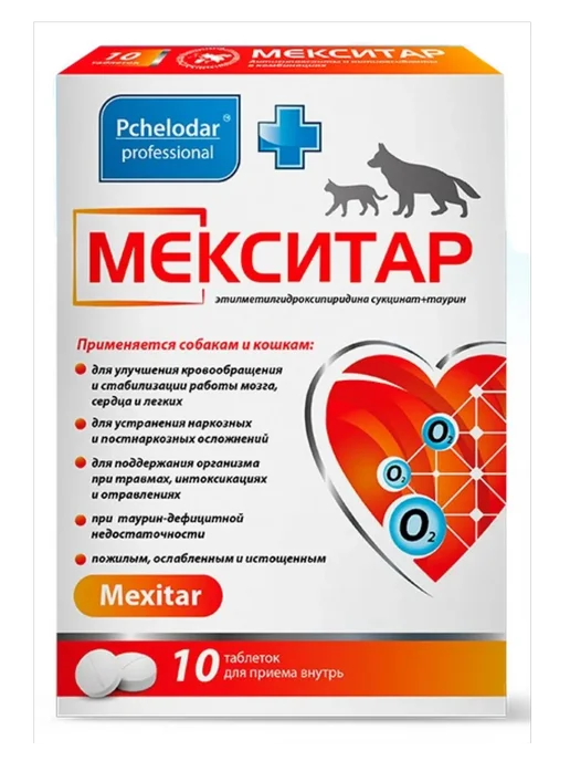 Пчелодар Мекситар для кошек и собак, 20таб, кошек и 10таб