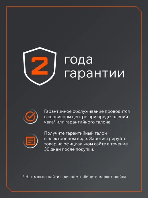 PATRIOT Опрыскиватель аккумуляторный PT 8-E, 3.7В, 8 литров, 8 л, фото 3